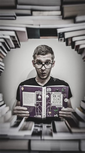 Creative book-themed photo ideas even without books