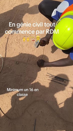 RDM en Génie Civil : Les Fondations de l'Ingénierie