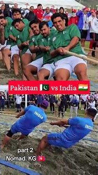 🇵🇰 vs 🇮🇳💪🏼 #tugofwar #pakistanvsindia #pakistanipower #india
