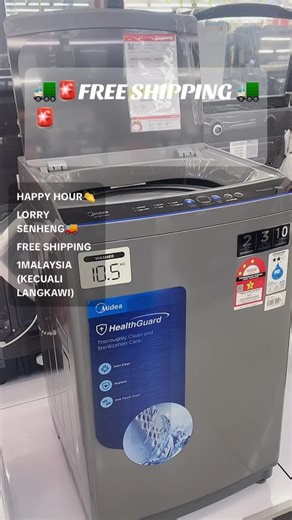 LG 15kg Slim Front Load Washer Washing Machine AI Direct Drive™ & TurboWash™ LG-F2515SNTGE Mesin Basuh