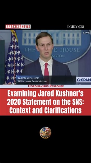 Examining Jared Kushner's 2020 Statement on the SNS: Context and Clarifications In April 2020, during a White House briefing, Jared Kushner described the SNS as the federal government's stockpile, not states' primary resource, emphasizing its supplementary nature. This aligned with subsequent HHS website updates clarifying that the SNS supplements state and local supplies in emergencies. The statement highlighted ongoing discussions about federal versus state roles in resource distribution amid 