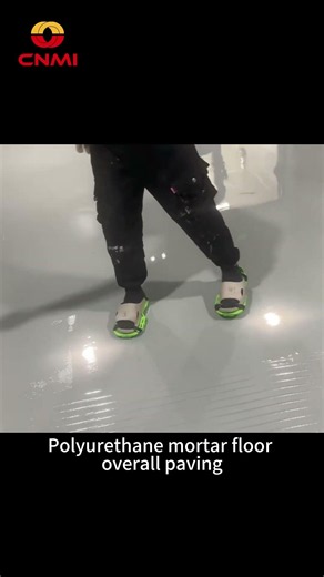 Epoxy Flooring vs Polyurethane Self-Leveling: How to Choose