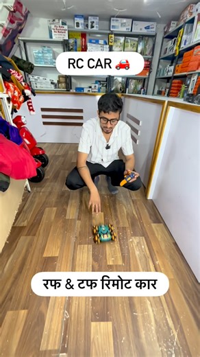 KRISHNA CAMERA & CCTV wholesaler Amravati on Instagram: "RC Car Address - Krushna Digital, Tirupati Towar, Near Peter England (Kubade Jewellers) , Rajkamal Square, Ambadevi Road, Amravati. ☎️ 7760213016 (WhatsApp) 📱8237975973 All Day 🕰️ 11:00 AM to 9:00 PM Sunday 🕰️ 10:00 AM to 3:00PM 📌 Google Maps - “Krushna Digital Photo Lab” Best Shop in Amravati Wholesale shop in Vidarbha #krushnadigital #amravati #viral #wholesale #gadgetlover #mh27 #offer #happycustomer #nagpur #akola #yavatmal #washim