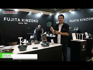 [18th Lifestyle Week [Summer]] SWING PAN - FUJITA KINZOKU CO., LTD.