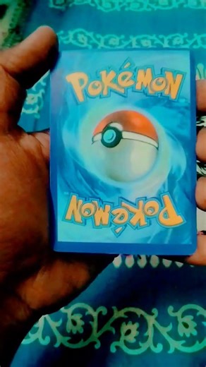 who can beat this card ? #trending #pokemon #dance #pokemonfandom #shorts # cyborg #dance #viral