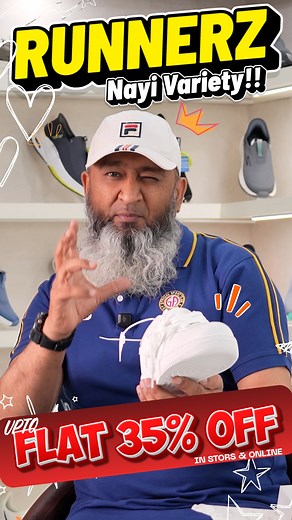 👟 Class Hai Is Shoes Ki — Look Khud Bolta Hai! 📦 FREE Delivery | 💸 No Advance | ✅ Check before Pay . . . . #facebookreelsviral #reelspakistan #viralreelsシ #reelsvideo #PakistaniFashion #karachi #lahore #StyleOnPoint #brandedshoes #sastishopping #WatchThis #MustWatch #shoes #shopping #shortsreels #nikeairforce1 #SneakerHeads #streetstyle #ShoeGameStrong #pakistanifashion #brandedshoes #sneakerlove #OOTDPakistan #streetlook #fashionaddict #StyleGoals #nikelovers #sneakerfever | Runnerz.pk