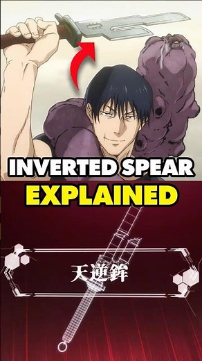 What Is The Inverted Spear Of Heaven In Jujutsu Kaisen?