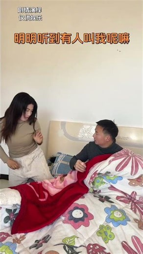 I obviously heard someone calling me. Funny video. Watch it again and laugh again. It’s funny co