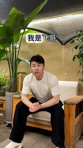 🎉🎉蒋蒋蒋～～🎉🎉 【Vi妹】与【飞哥】 再次同台直播啦😍😍 这次Vi妹被飞哥直接邀请到你们“最爱”的 【会飞的鞋子】 的正品大工厂啦😍😱😱 而且这次有好多新款叻🤤🤤 飞哥也将会在直播间与大家见面 跳舞，与大家互动～～ 大家期不期待这次Vi妹与飞哥的直播？😝 6月3-5号 晚上7pm 记得进来Vi妹直播间 我们不见不散囖😘😘 #Vi妹 #VIMEI #日照飞哥 #广场舞400万粉丝飞哥 #再次中马合作🇲🇾🇨🇳 | Vi 妹 Channel