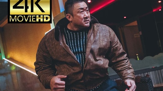 犯罪都市4【4K超清完整版】