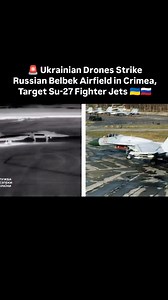 🚨 Ukrainian Drones Strike Russian Belbek Airfield in Crimea, Target Su-27 Fighter Jets 🇺🇦🇷🇺 Ukrainian Security Service (SBU) drones reportedly attacked the Russian military airfield at Belbek in occupied Crimea, damaging two Su-27 fighter jets. The operation marks a continued focus on degrading Russian aviation capabilities within the peninsula. This is based on initial, unverified reports from Ukrainian sources. How significant are drone strikes on airfields for controlling long-range air 