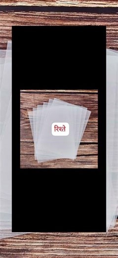 sad reality heart broken shayari II emotional whatsapp status II Broken Heart Sad Emotional Status