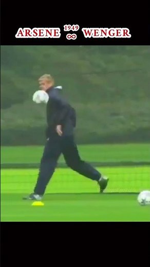 Arsene Wenger Skills