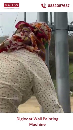 Digicoat Wall Painting Machine 📱8882057687 #vands #trend #wallpaintingmachine #paintsprayer