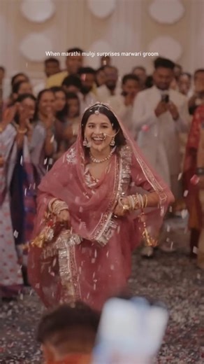 WeddingSutra.com on Instagram: "Maharashtrian bride, Marwadi groom, and one surprise performance that stole the show! She brought the moves, he brought the reactions, a full filmy moment we love. Emcee: @eeshan_atmanii Video Courtesy: @clickography #surpriseperformance #marwadigroom #chaudharysong #marathibride #marathibridedance #weddingsutra"