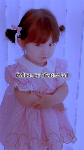 Thumak Thumak Java Mere Papa Naal 👨‍👧💖 | Papa Version | Cute Father Daughter Song | Lyrics Video