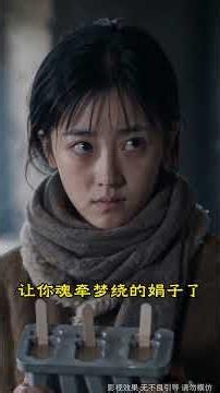 第72集 I 傻女重生记，睁眼后盖房发家 #重生 #ai短剧 #漫剧