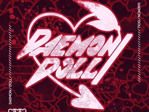 roblox音乐ID Language of the Lost