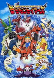 Digimon Temporada 1 - assista todos episódios online streaming