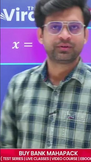 Cube root of negative number 🎯🔥#maths #ssccgl #railway #mathtricks #reasoning #bank #tricksbank