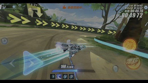 全程CWW怎么还这么慢