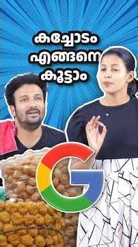 Google Business Profile Secrets Every Business Owner Must Know 🚀#googlebusinessprofile