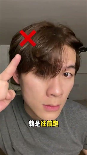 Unlock the Secret to Perfect Hair with Splints