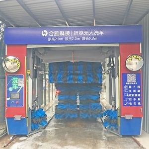 [Hot Item] Advanced Rollover Car Wash System with Effective Brush Cleaning