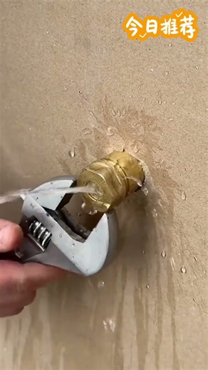 Free and Controllable Water Pipe Water Plug Tips #Creative Tips #Electrician Techniques #Home Tips