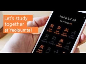 How to use "Yeolpumta (YPT) App" (In Hindi) | Kind of Digital Library for UPSC Aspirants