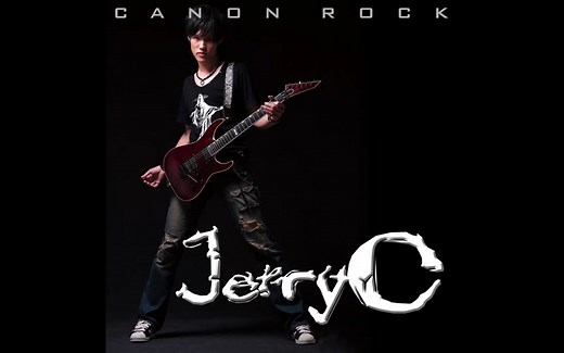 JerryC - Canon Rock