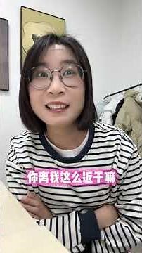 Master the Art of Love: Unleash Your Secret Love Skills