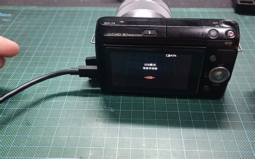 索尼nex相机怎么导出视频