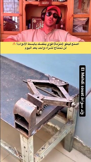 Make a strong DIY bench vise with simple tools! 🔥 You won't need to buy one ever again DIY Heavy ...