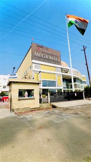 Yasir Khan vlogger on Instagram: "I generation mega mall (Lemon tree🌲) Chandausi... . . . .@yasirvlogs_86 . #virałreels #instagrameels #ᴍɪɴɪᴠʟᴏɢ #vlog #dailyvlog"