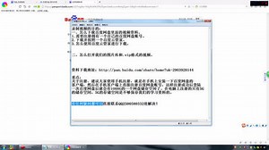 资料下载和图片库、vip格式视频使用说明！！！必看！！！
