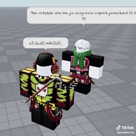 Blocktales: Cool Adventures in Gaming