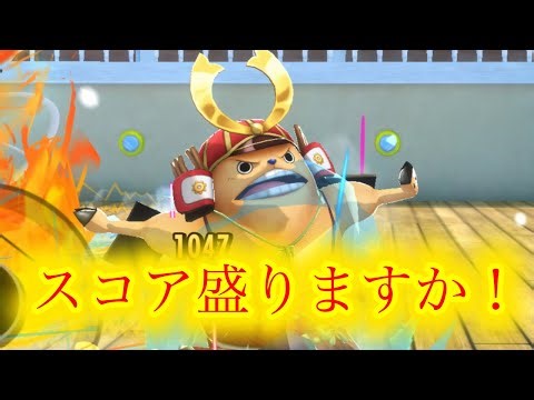 【バウンティラッシュ】間に合うか！？10000スコアまでリーグ盛り盛り！！！自由参加型配信！！！