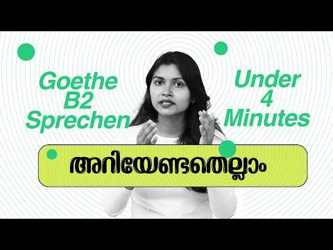 Common mistakes that cost you marks | Goethe Speaking
