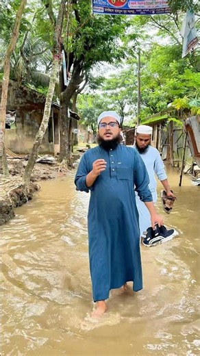 I will share the details after reaching Dhaka, InshaAllah