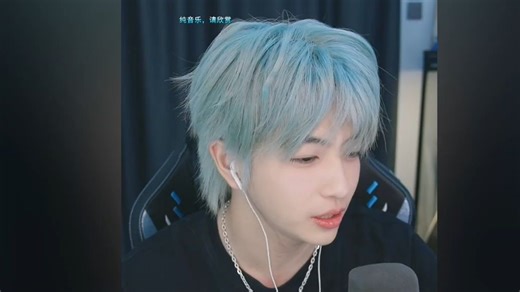 【荣耀Forry/赛后】20250509