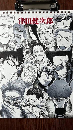 あなたの推しとの一発描きチャレンジ