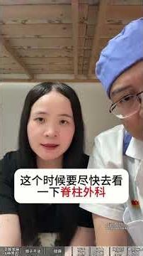 #世界老年性痴呆病宣传日 #健康 #老铁健康加油站 快