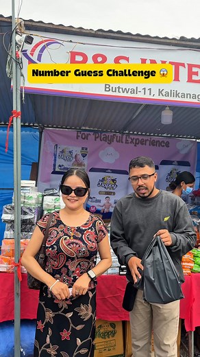 12K views · 448 reactions | Number Guess Challenge ✨ #numberguessinggame #challenge | Netra Neupane | Facebook