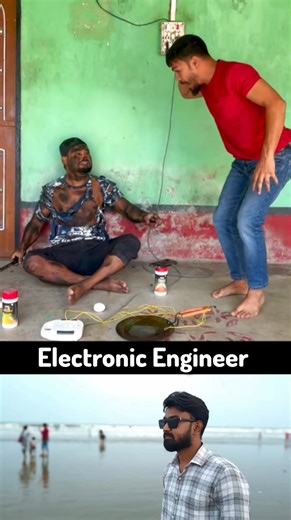 Electronic Engineer 🌚🌚 #comedy #funnyreels #laughing #amiakash07 #viralreelschallenge #ontario | Sekh Akash