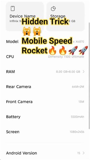 8GB Virtual RAM Trick😱 | Phone speed badhao bina app ke ⚡ #techshorts #trending #smartphone #shorts
