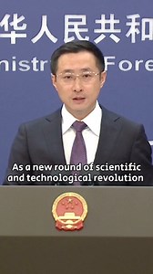 #China says it is ready to work with the international community to enhance cooperation in #cyberspace and promote greater fairness and inclusiveness in global internet governance. At a press briefing in Beijing on Monday, Chinese Foreign Ministry spokesperson Lin Jian noted that this effort aligns with President #XiJinping's vision of building a community with a shared future in cyberspace. | Why China