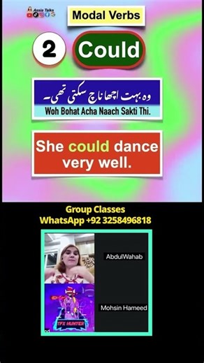 Modal Verb Daily use sentences | Could | She could dance very well.