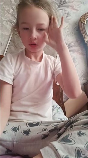 15 марта 2026 г.