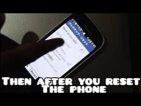 HOW TO CHANGE LANGUAGE ON DOCOMO F-03K , F-04K